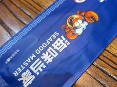 -海味当家·蒸锅海鲜(星海公园店)