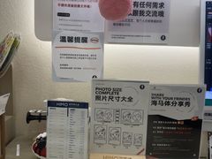 -海马体照相馆(广州新世界云门New park店)