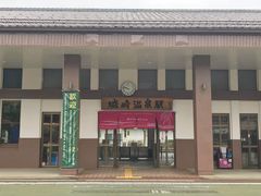 -城崎温泉 外七汤