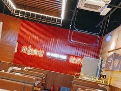 -核桃碳烤肉馆(深圳首店)