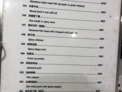 -香港厨房