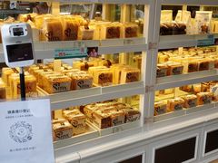-美心西饼mx cakes(猎德优托邦店)