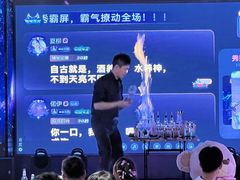 -9527星耀烧烤音乐酒馆