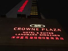 -深圳富苑皇冠假日套房酒店
