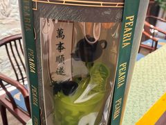 -柏尼娅PEARIA·蛋糕定制(北京SKP店)