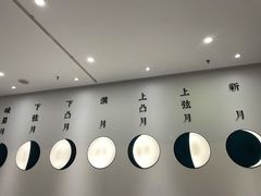 -攸州小镇家湘菜(小米科技园店)