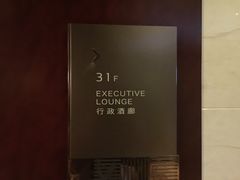 -上海新发展亚太JW万豪酒店