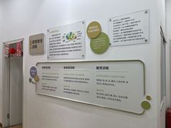 -多特儿童专注力·感统训练·注意力提升培训(金山万达中心)