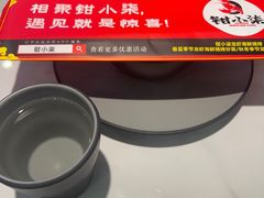 -钳小柒·小龙虾蓝龙王烧烤夜宵(长寿路店)
