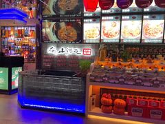 -山河屯铁锅炖鲜鹅·东北菜(开发区一店)