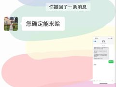 -悦融琥珀·京鲁菜·海味珍品(西单店)
