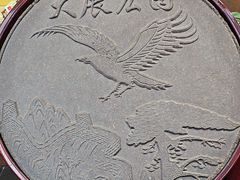 -张一元(世纪金源购物中心东区店)