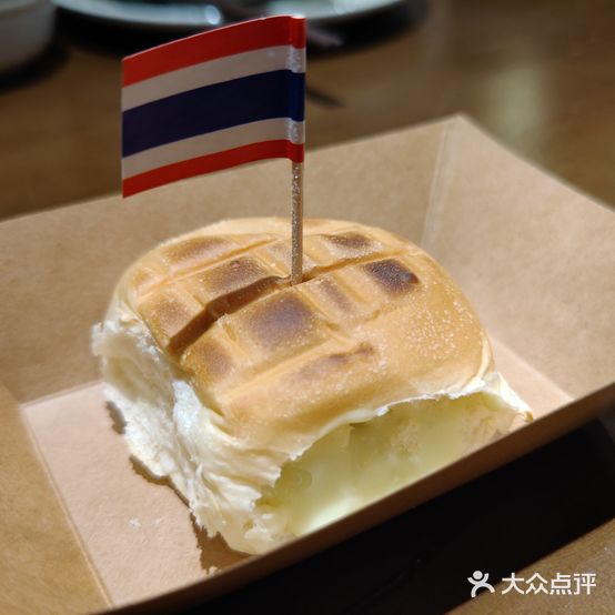 米珰咔·泰式料理私房菜(东盟店)