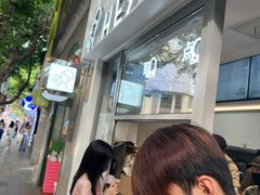 -喜茶(上海淮海中路渔阳里店)