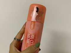 -Olé精品超市(苏州中心店)