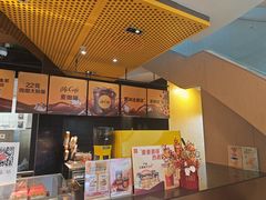 -麦当劳(展览路店)