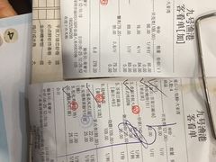 -九號渔港·蒸汽海鲜·粤菜茶点(八卦岭店)