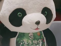 -眉州东坡(清河万象汇店)