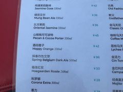 -CARPACCIO卡巴乔餐厅