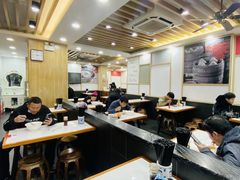 大堂-老盛兴汤包馆(武夷店)