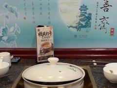 -钦善斋·养生膳食·精典川菜(武侯祠店)
