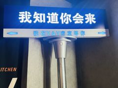 -Y&Y创意真人密室逃脱馆(人民广场步行街店)