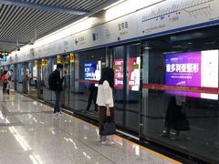 -宝带路(地铁站)