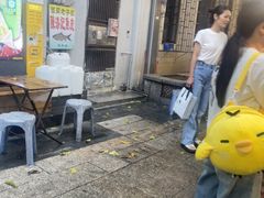 -陈添記·祖傳爽鱼皮·西关老字号(广州首店)