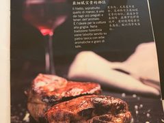 -奥斯特牛排馆(美第奇宫店)