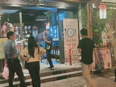 门面-寻宝记绍兴菜(鲁迅路店)