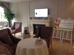 东方美美容SPA会馆(淮海旗舰店)-海茱雅科技健康美容