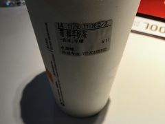 -鱼酷活鱼烤鱼(南京水游城店)