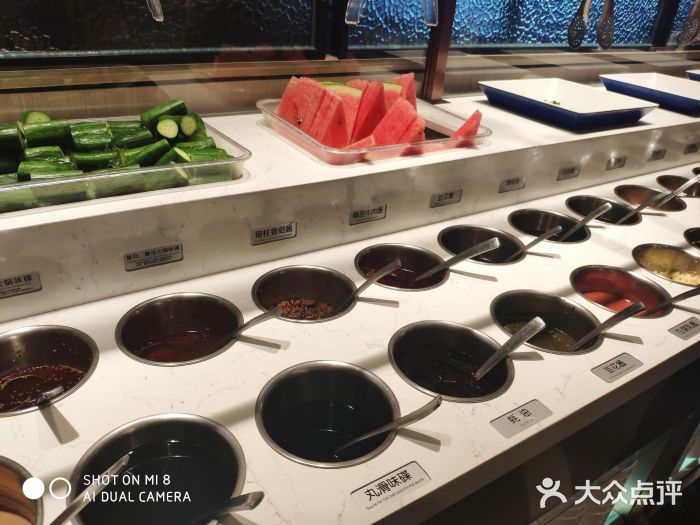 海底捞大排档火锅(悦荟广场店)图片