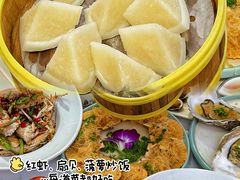 -阿浪海鲜连锁•海鲜加工•老字号(第一市场店)