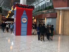 -东荟城名店仓