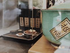 -金龙咖喱