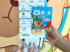 -东莞君尚