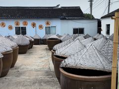 -苏州市吴中区光福窑上花果蜜饯厂