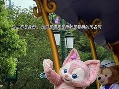 -上海迪士尼度假区