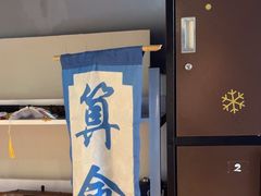 -谜语人真人演绎沉浸式密室实景游戏剧场