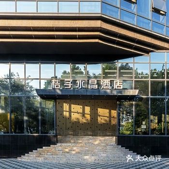 广州市内最舒适的咖啡店，安静独处的好地方