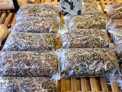 -原麦山丘(新中关店)