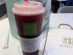 -奈雪的茶(大悦城店)