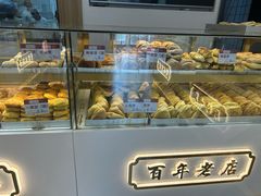 -太原面食店(解放路店)