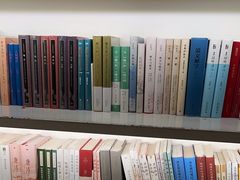 -PAGEONE(北京坊店)