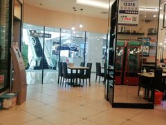 -老昌春饼(迅驰广场店)