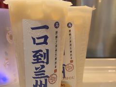 -西部马华清真兰州牛肉面·烧烤夜市(三里河店)
