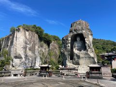 -柯岩风景区