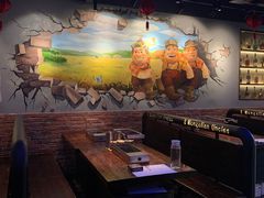 -三个蒙古大叔羊肉串(大宁店)