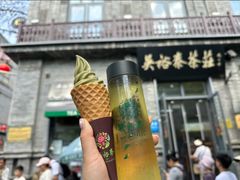 -吴裕泰茶庄(前门大街店)